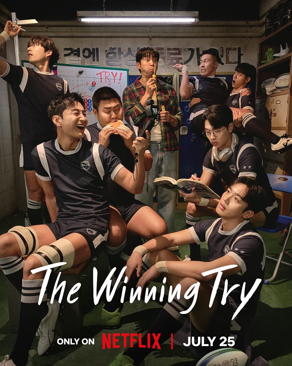 The Winning Try, Kisah Bangkit Semula Bekas Atlet Ragbi Korea yang Musnah Kerana Skandal Dadah 1 IMG 3398