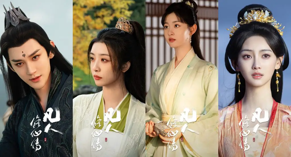 The Immortal Ascension, Kisah Epik Han Li Menuju Keabadian Tayang 3 Ogos Ini 1 The Immortal Ascension