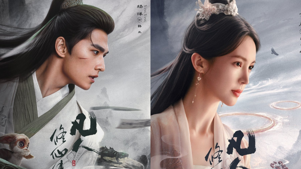 The Immortal Ascension, Kisah Epik Han Li Menuju Keabadian Tayang 3 Ogos Ini 2 IMG 3417