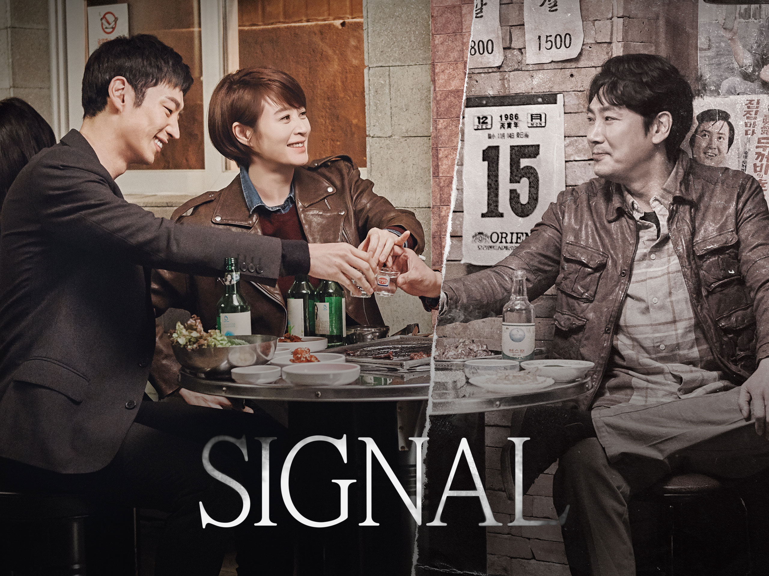 7 Drama Korea Mirip S LINE yang Penuh Rahsia Gelap dan Tegangan Jiwa 1 IMG 3882