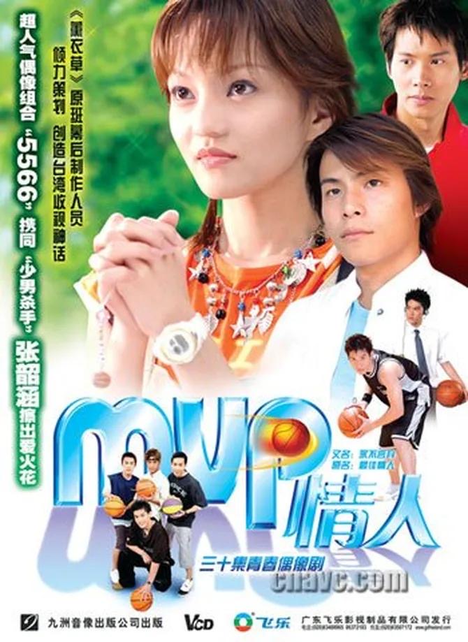 15 Drama Cina Klasik Yang Paling Diingati Generasi 80-90-an, Sarat Kenangan & Emosi 3 a3ecb969 c8cc 4a80 a232 19ccc03ccc5a
