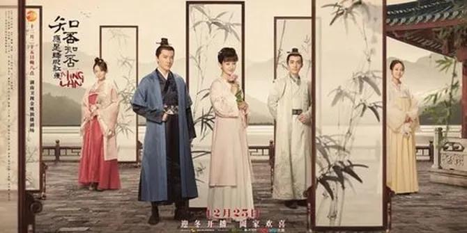 10 Drama China Paling Berprestij, Sarat Penghargaan dan Sarat Makna 10 a43578e8 5298 452e a1e6 0cec41feb25f