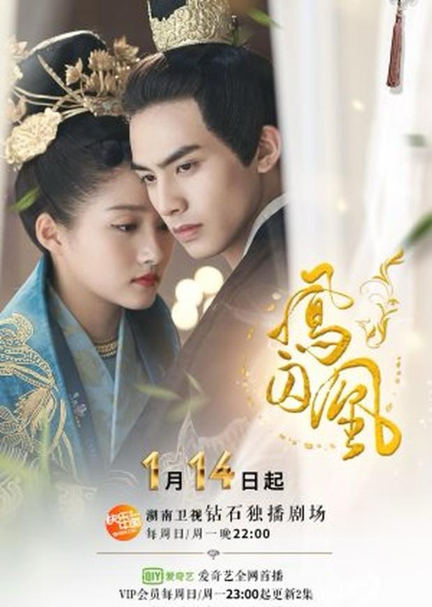 10 Drama China Terbaik Lakonan Song Weilong Yang Harus Ditonton 8 a524fc74 65bf 43e5 811e 3b4f7bcd93b8
