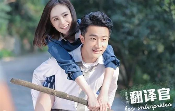 10 Drama China Paling Berprestij, Sarat Penghargaan dan Sarat Makna 5 a763b162 f2e8 4aa2 a346 3bbd278ff1bc