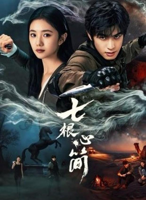 10 Drama China Terbaik Lakonan Song Weilong Yang Harus Ditonton 3 cc85f30f 756a 481f b6f8 9f42ec134ee8
