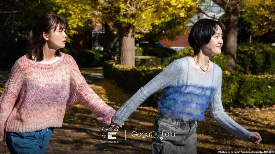 Cinta dalam Kabus Misteri, 7 Drama Jepun Romantis-Misteri Penuh Rahsia dan Emosi 1 Drama jepun