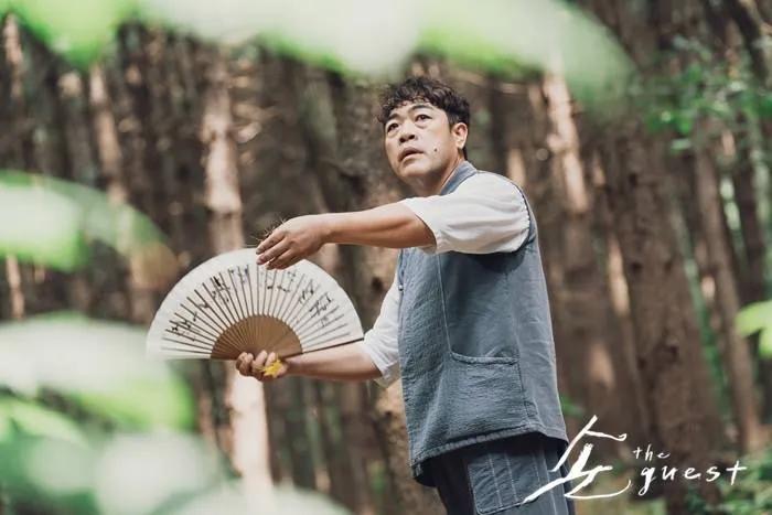Roh, Ritual dan Rahsia, 5 Drama Korea Bertemakan Syamanisme yang Menyerlahkan Tradisi Mistik 2 dcf1fc70 bbd9 477f 901d 4e40f8d4dd08