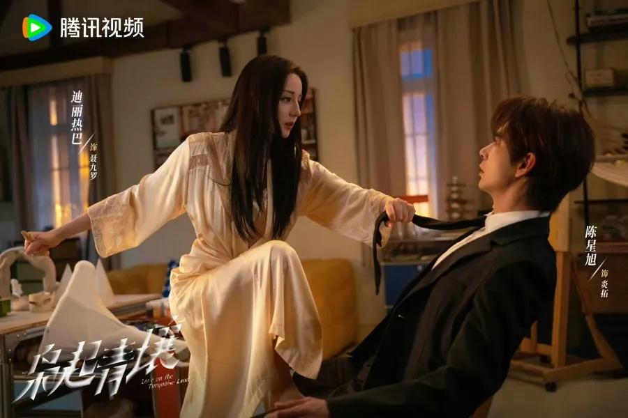 Julai 2025 Bulan Gah untuk Drama China, 10 Siri Baharu Bakal Gegar Dunia Penstriman 7 e0af064a 13c5 4666 96bc 4e01ec37ca12