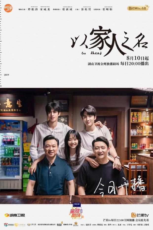 10 Drama China Terbaik Lakonan Song Weilong Yang Harus Ditonton 1 Song Weilong