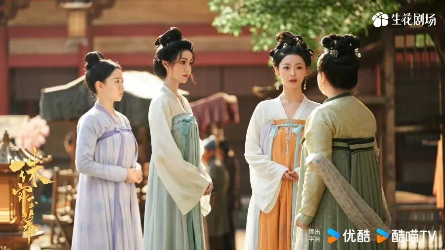 9 Drama China Romantis yang Bikin Penonton Hanyut Dalam Kisah Mereka 2 06d94f1f 3810 4726 bd2a 133df4f26515