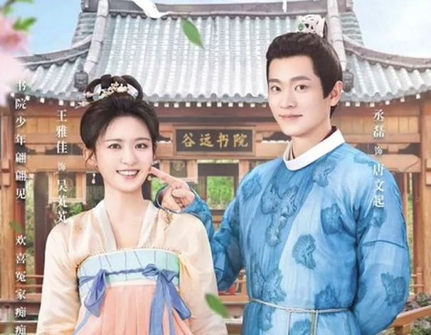 Cheng Lei, Dari Watak Sampingan ke Jeneral Karismatik, 8 Drama yang Melonjakkan Namanya 5 0a34ba9c 4e83 4121 871b e52ba40137d3