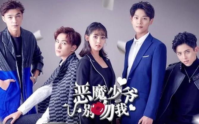 9 Drama China Tentang Cinta Beracun, Penuh Obsesi, Dendam dan Luka Emosi 7 15e07c35 a353 4479 8f1b 86f29b957aa0