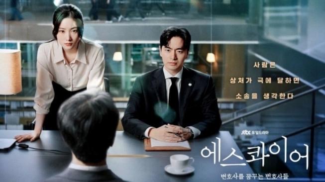 5 Drama Korea Undang-undang yang Sarat Emosi, Strategi dan Kisah Kemanusiaan di Netflix 1 Drama korea
