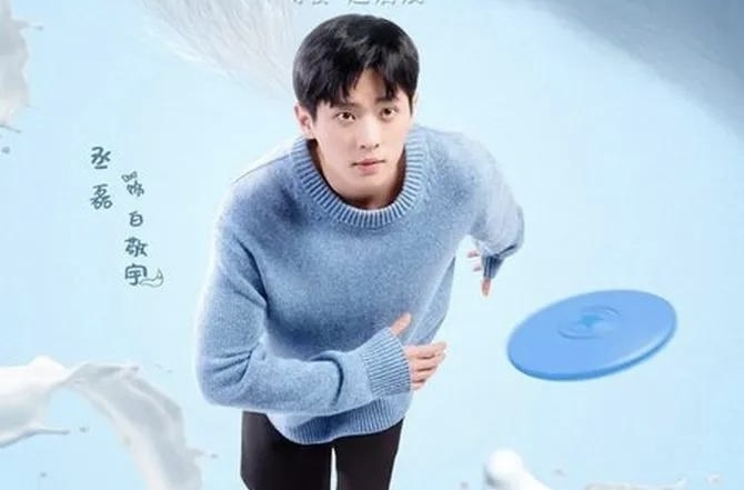 Cheng Lei, Dari Watak Sampingan ke Jeneral Karismatik, 8 Drama yang Melonjakkan Namanya 2 1eea1ad4 d84a 4b82 ba39 32ca0796c41c 1