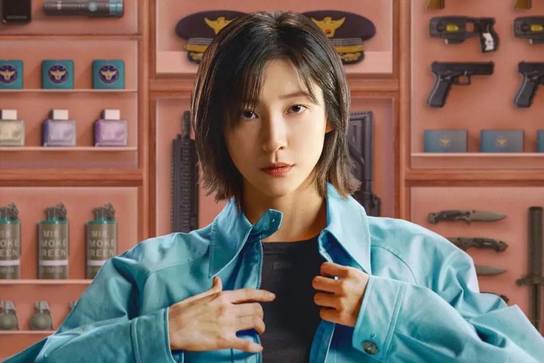 Park Ji Hyun Sah Tidak Sertai Flex x Cop 2, Fokus Pada Projek Drama Baharu 1 Flex x cop