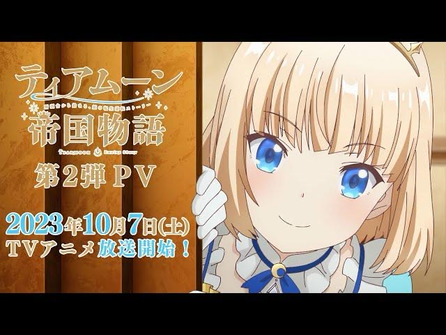 5 Anime Isekai dengan Watak Utama Perempuan, Segar, Penuh Kejutan dan Sarat Perkembangan Watak 2 21e53e0b b731 4f20 b884 fc0d9022c11d