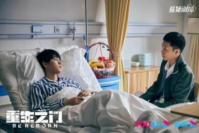 10 Drama Detektif China dengan Watak Utama Lelaki Tampan dan Memikat 7 22496c50 4928 4be8 b37c 7c2243ddcbf1