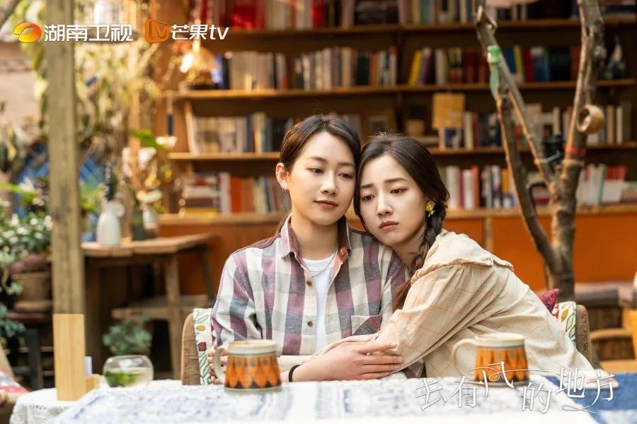 9 Drama China Romantis yang Bikin Penonton Hanyut Dalam Kisah Mereka 9 230be326 d917 4d73 b080 1e5c38137eeb