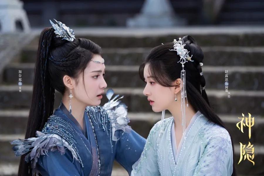 9 Drama China Romantis yang Bikin Penonton Hanyut Dalam Kisah Mereka 3 2a470809 4bef 4d50 96a5 9db4024739bd