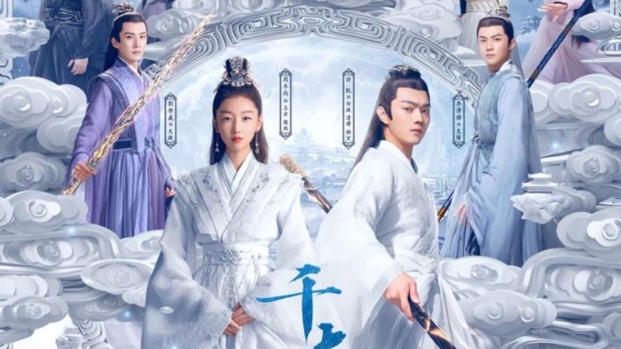Pesona Xu Kai dalam Drama Wuxia Fantasi Romantik, 5 Judul Harus Tonton 4 393884b7 0335 460a a799 2a8d6331c08d