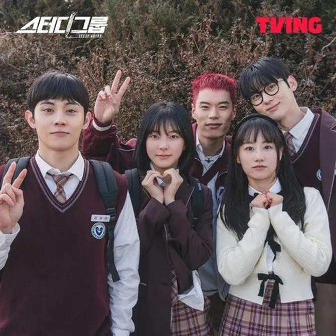 14 Drama Korea Kembali Menggemparkan, Musim Terbaharu Siap Tayang Sehingga 2026 2 3ed133ad 258e 4b46 baae 5fd2757a68e1