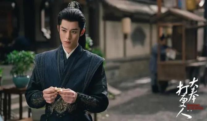 10 Drama Detektif China dengan Watak Utama Lelaki Tampan dan Memikat 2 Drama