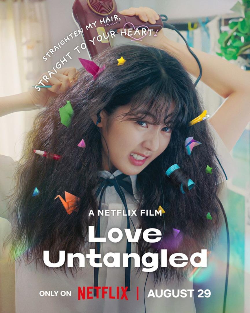 Cinta, Rambut Kerinting dan Rahsia Tahun 1998, ‘Love Untangled’ Siap Menawan Hati di Netflix 1 Love untangled