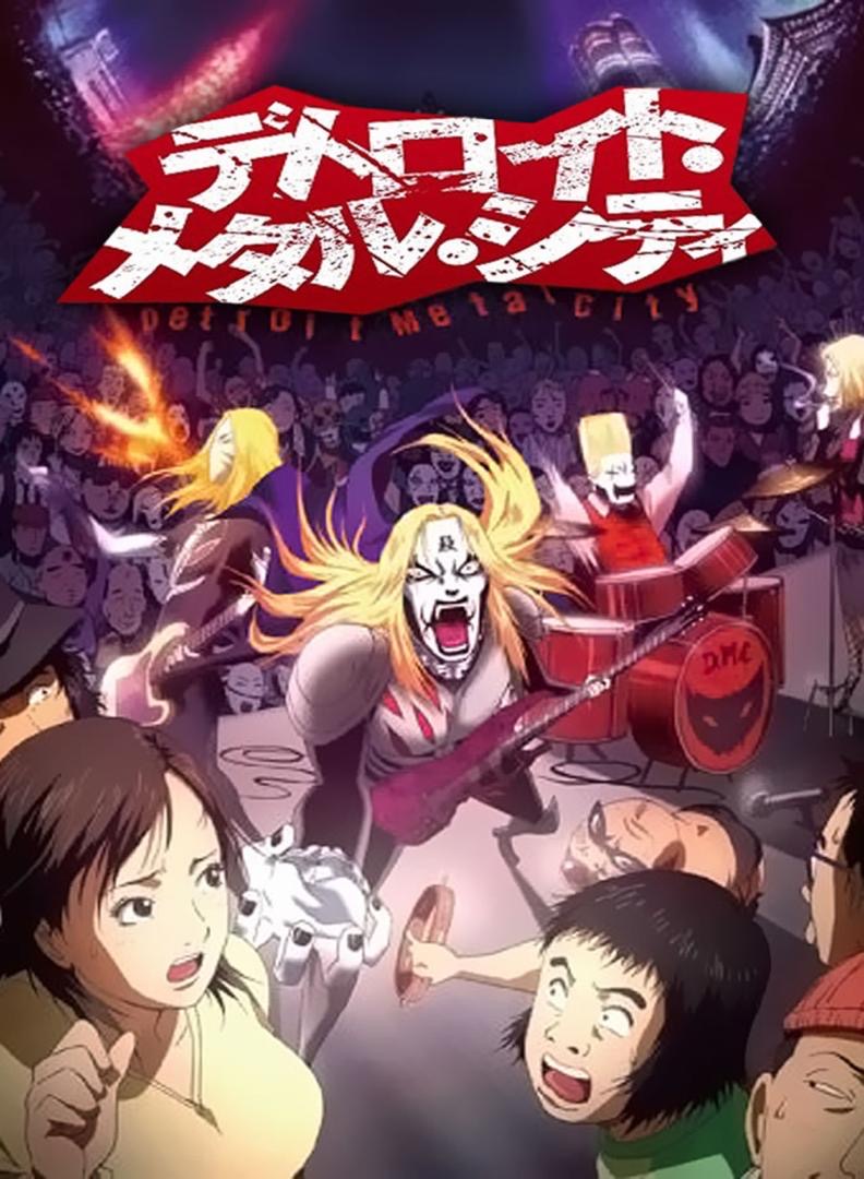 6 Anime Bertema Muzik Rock yang Penuh Jiwa dan Energi 4 466afa82 0583 4b23 8bbc 306761e07cad