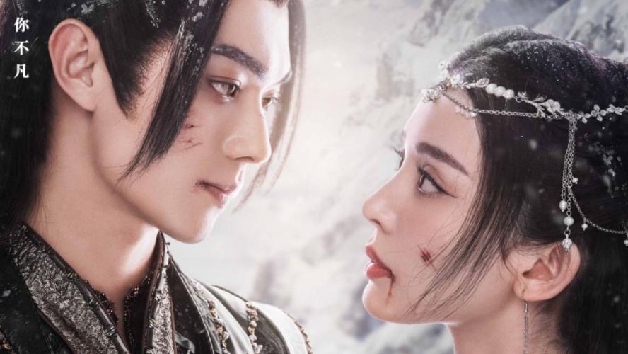 Pesona Xu Kai dalam Drama Wuxia Fantasi Romantik, 5 Judul Harus Tonton 3 4faad21d 0817 43dd 93d1 338fe57a6823
