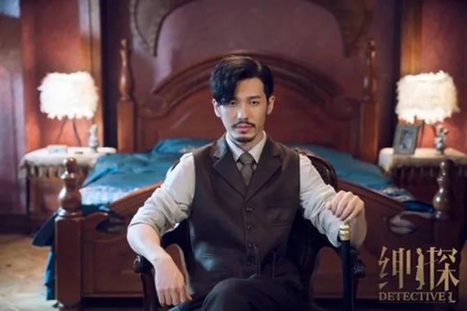 10 Drama Detektif China dengan Watak Utama Lelaki Tampan dan Memikat 5 52677a93 2ea3 462d bd1a 4696a5d7e1e4