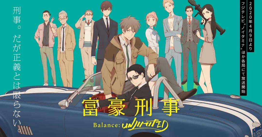 8 Anime Aksi dan Perisik yang Harus Ditonton Jika Anda Suka Mission Impossible 2 652aa051 6c03 4a96 a1a9 c309f1436c87