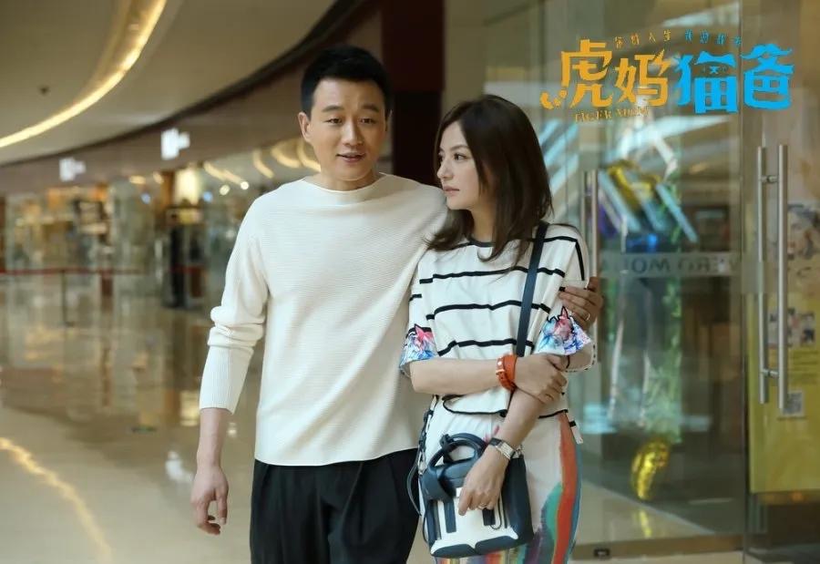 Vicky Zhao, Legenda Layar Perak dan Drama China yang Berbakat Besar 6 6f0bcdd1 fbc4 4462 ac92 9129a9431322