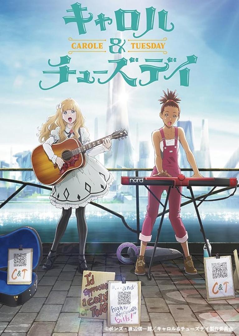 6 Anime Bertema Muzik Rock yang Penuh Jiwa dan Energi 5 820a27aa f895 4932 99a8 0ae902383fdd