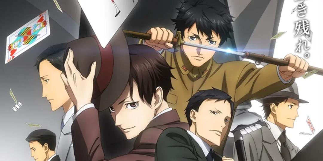 8 Anime Aksi dan Perisik yang Harus Ditonton Jika Anda Suka Mission Impossible 5 90183035 d25b 4dfc 88a4 e59bb89baad0