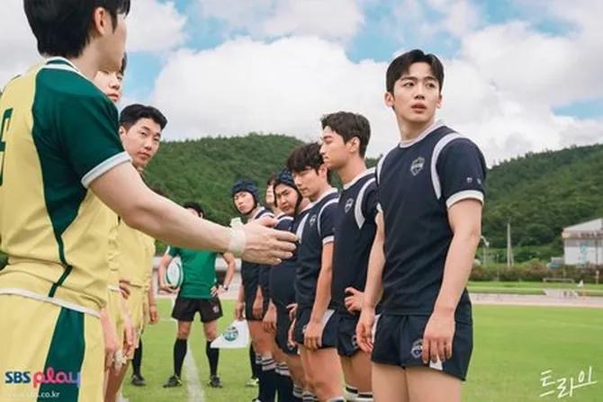 8 Drama Korea Terbaharu 2025 Dibintangi Bakat Muda: Cinta, Persahabatan dan Kisah Fantasi di Alam Remaja 1 Drama sekolah korea