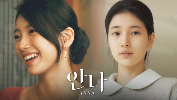 7 Drama Korea Mirip S LINE yang Penuh Rahsia Gelap dan Tegangan Jiwa 4 IMG 3887