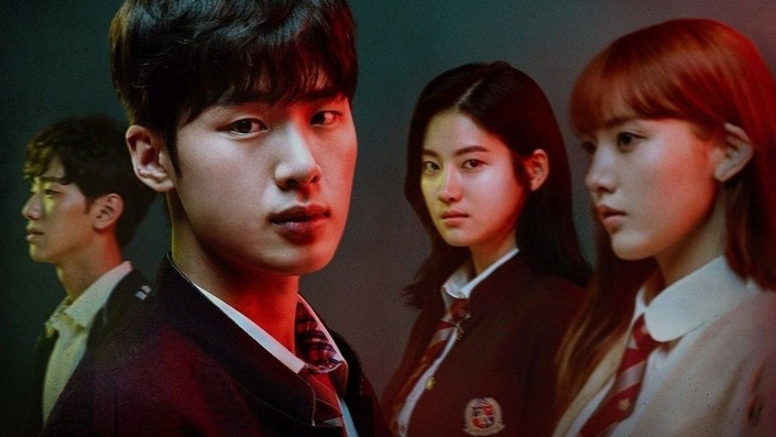 7 Drama Korea Mirip S LINE yang Penuh Rahsia Gelap dan Tegangan Jiwa 5 IMG 3888