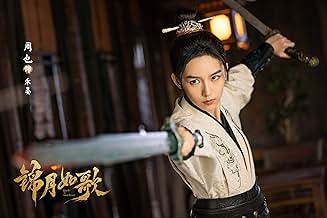 LEGEND OF THE FEMALE GENERAL, Genre Wuxia Penuh Tipu Daya, Romantis dan Aksi Heroik 6 IMG 4227