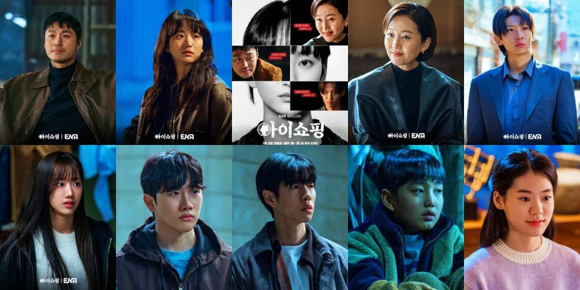 Keberanian ‘The Defects’ Menyerlah, Tapi Watak Dex dan Lee Na-eun Jadi Penghalang? 1 The defects