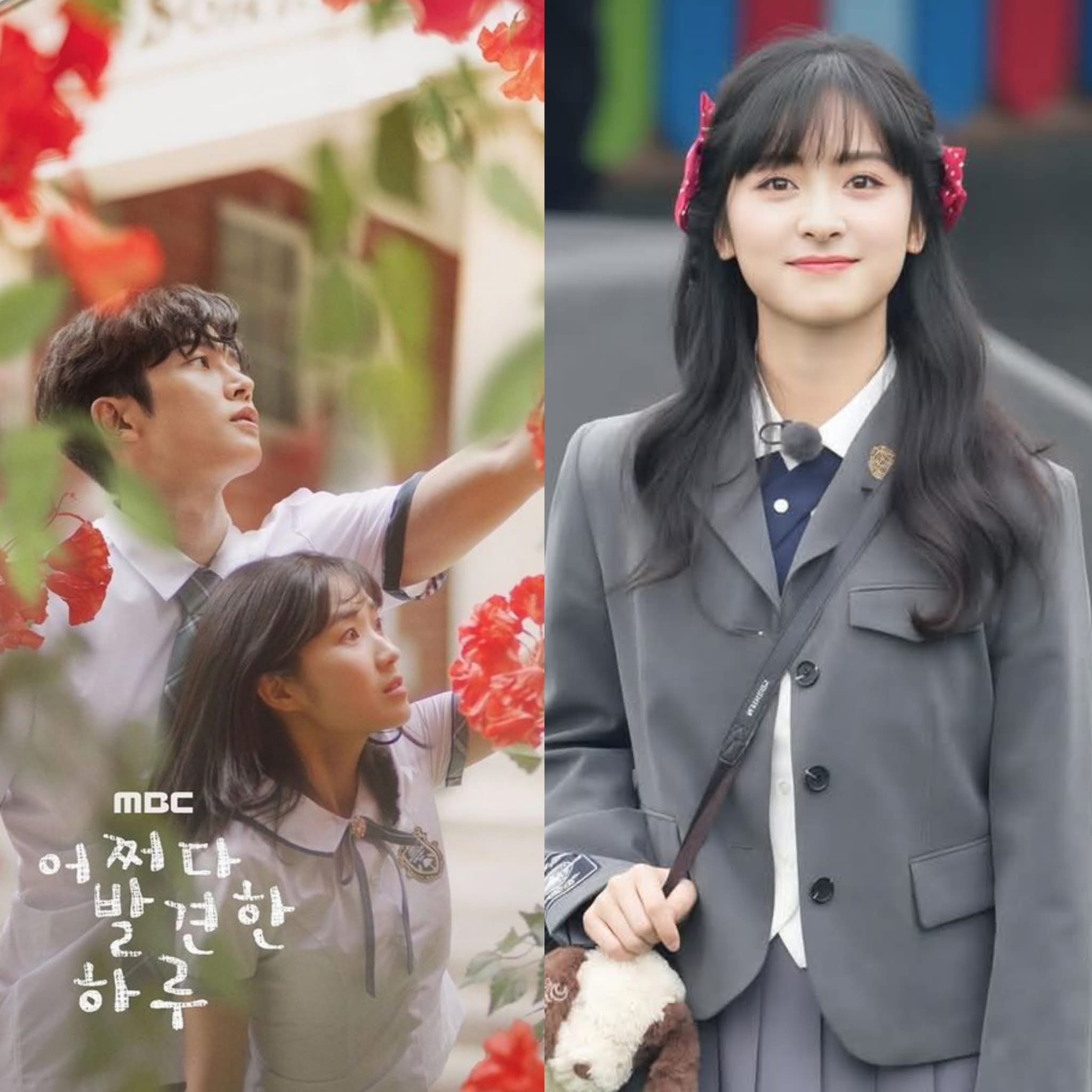 Drama Korea Popular “Extraordinary You” Diadaptasi Ke Versi China, One Day in July, Barisan Pelakon Yang Sangat Dinantikan 1 Extraordinary you