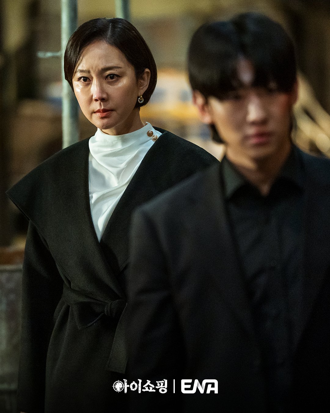 20 Minit SPOILER Episod Akhir Drama Viral “The Defects” Terdedah Sebelum Dijadualkan Kerana Kecuaian TVING 3 IMG 4575