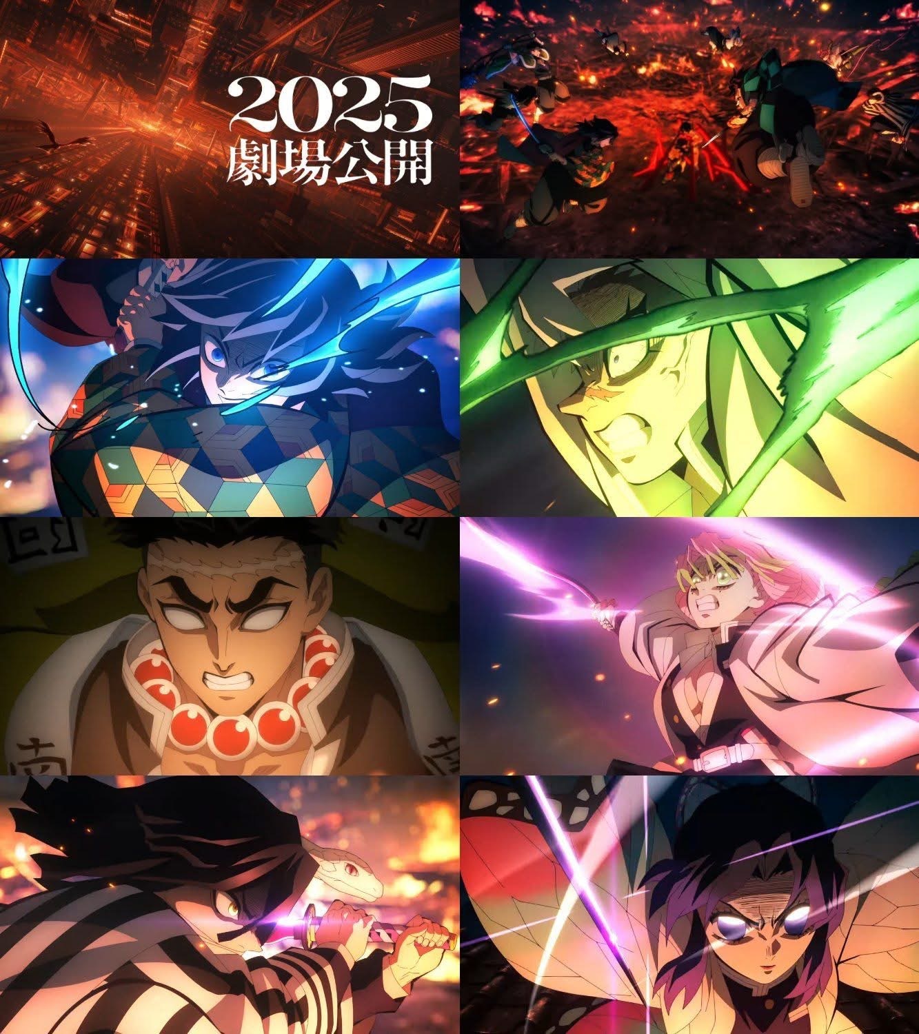 Jutaan Peminat Telah Menonton Filem Baharu DEMON SLAYER Yang Dibocorkan Secara Haram, Pihak Studio Mengambil Tindakan Undang-undang 1 Demon slayer