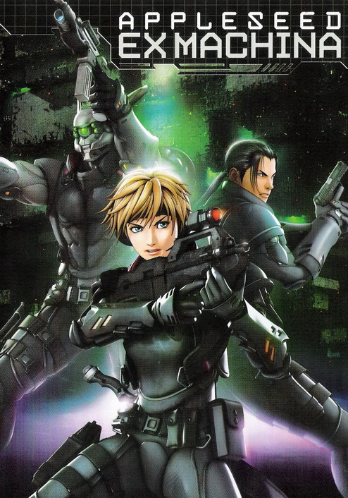 8 Filem Anime Klasik Kategori “R-rated” atau 18+, Penceritaan Unik dan Visual Memukau 1 Anime