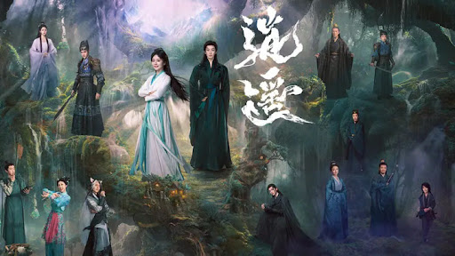 4 Drama Wuxia dan Fantasi Terbaru 2025 di iQIYI, Penuh Aksi, Muslihat dan Cinta 2 Drama wuxia