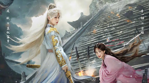 4 Drama Wuxia dan Fantasi Terbaru 2025 di iQIYI, Penuh Aksi, Muslihat dan Cinta 4 IMG 5055