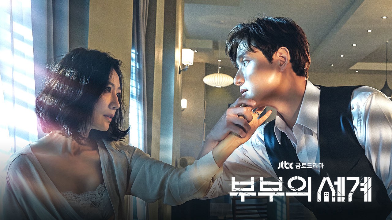 13 Drama Korea Tentang Suami Curang, Kisah Luka, Dendam dan Kebangkitan Isteri 4 IMG 5639