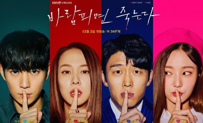 13 Drama Korea Tentang Suami Curang, Kisah Luka, Dendam dan Kebangkitan Isteri 5 IMG 5640