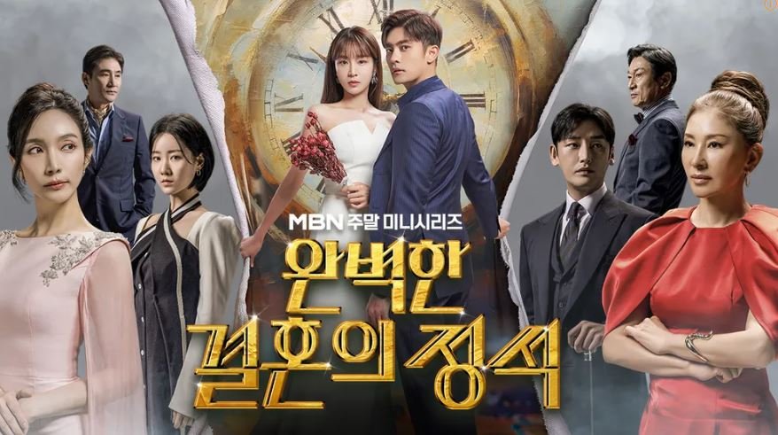 13 Drama Korea Tentang Suami Curang, Kisah Luka, Dendam dan Kebangkitan Isteri 13 IMG 5650