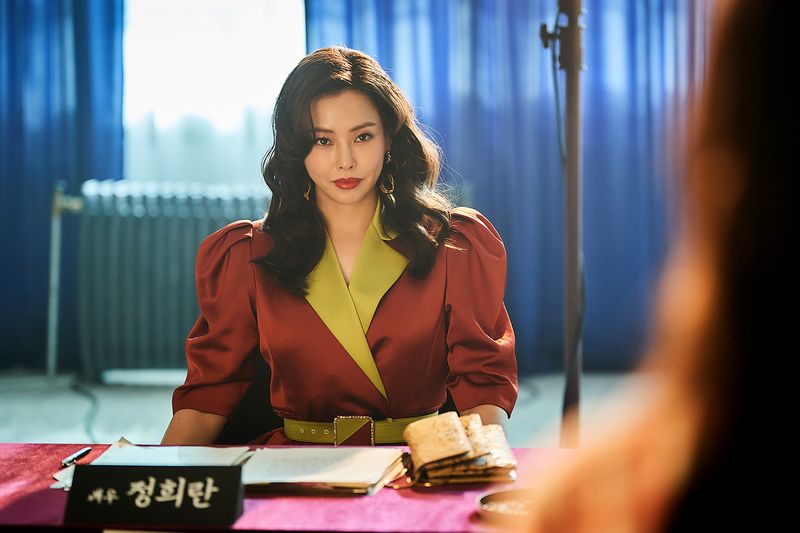 Honey Lee dalam “Aema” 22 Ogos Ini, Perjuangan dan Pahit Getir Melawan Lelaki Yang Mengeksploitasi Wanita 1 Aema