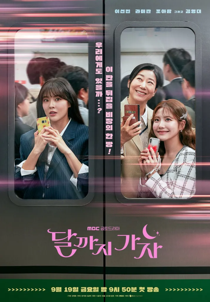 12 Drama Korea Terbaru September ini, Daripada Romcom dan Thriller hingga Aksi Pengintipan 8 IMG 6494